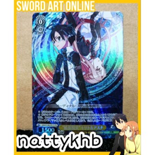 แท้ Weiss Schwarz Card SAO/S100P01 PR Limited Asuna Yuuki Kirito Happy Anniversary 10th Sword Art Online Bushiroad