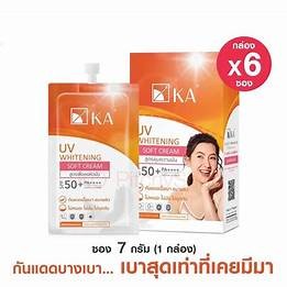 เค.เอ. ยูวี ไวท์เทนนิ่ง ซอฟท์ ครีม SPF 50+ PA ++++ 7 กรัม (1X 6ซอง)