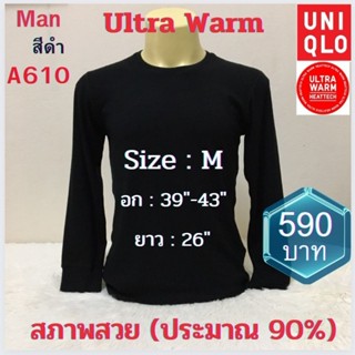 A610 เสื้ิฮีทเทคอัลตร้าวอร์มชาย uniqlo heattech ultra warm man มือ2