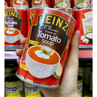 Heinz cream Mushroom Soup Tomato Soup ไฮซ์ ซุปเห็ด ซุปมะเขือเทศ 400 กรัม