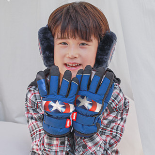 WINGHOUSE ถุงมือเล่นหิมะกันหนาวเด็ก (MV0582) Captain America Shield Ski Gloves