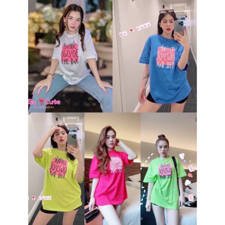 พร้อมส่ง 💖 เสื้อยืดโอเวอร์ไซส์ ผ้านุ่ม