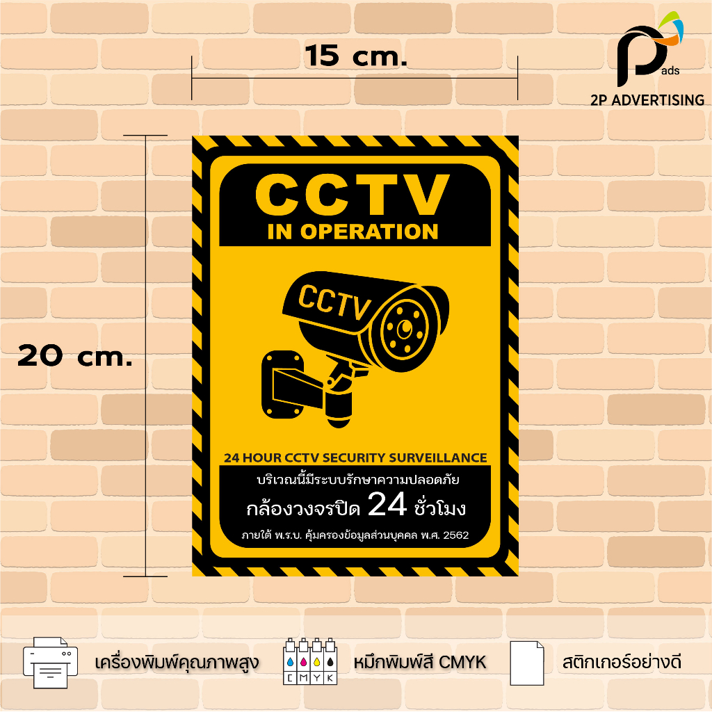 รูปภาพ 2