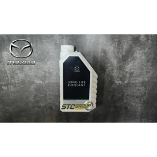 FL22 น้ำยาหล่อเย็นหม้อน้ำ Mazda 2 / Mazda 3 / Mazda CX5 / Mazda CX3 ( Mazda แท้ศูนย์ 100% ) 1 Liter