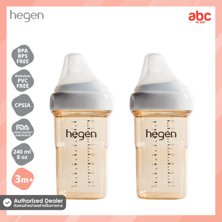 Hegen PCTO™ 奶瓶 Feeding Bottle PPSU 图片 16