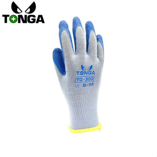 ถุงมือผ้าเคลือบยางธรรมชาติ ถุงมือกันบาด TONGA รุ่น TG300 (1คู่)