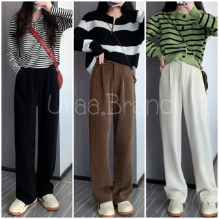 (M-2XL) 3 สี บุขนกันหนาว กางเกงขายาวบุขน รุ่น กางเกงขายาว Lookfuk Bybymonster Long Pant