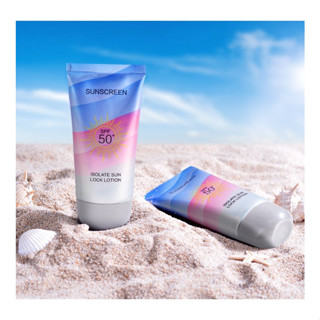 ครีมกันแดดม่วง ครีมกันแดดนมวัว สูตรกันน้ำ ครีมกันแดดชมพู SUN TREATMENT UV 60g SPF50 PA+ ครีมกันแดดหน้า กันแดด