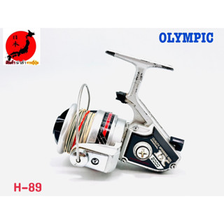 รอก รอกญี่ปุ่น รอกญี่ปุ่นมือ2 รอกตกปลา Olympic LX-2000 (H-89) ญี่ปุ่นมือสอง รอกตกปลาหน้าดิน รอกสปิน รอกวินเทจ รอกสะสม รอ