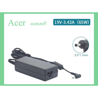 Acer ไฟ 65W 19v 3.42a 3.0 * 1.1 mm Swift Spin อะแดปเตอร์ สายชาร์จ โน๊ตบุ๊ค Notebook Adapter Charge