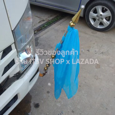 ผ้าพลีทผูกเสาธงรถบรรทุก ผ้าพลีทผูกท้ายรถบรรทุก thumbnail 8