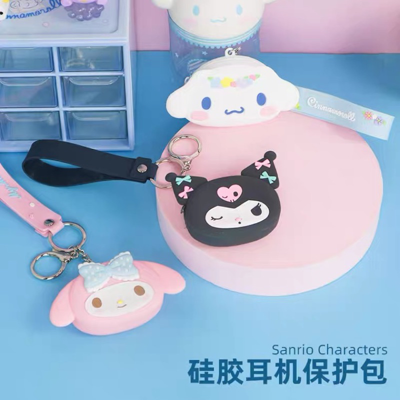 (pre-order) กระเป๋าใส่หูฟัง กระเป๋าใส่แอร์พอด เคสแอร์พอด airpod case miniso sanrio kuromi my melody 