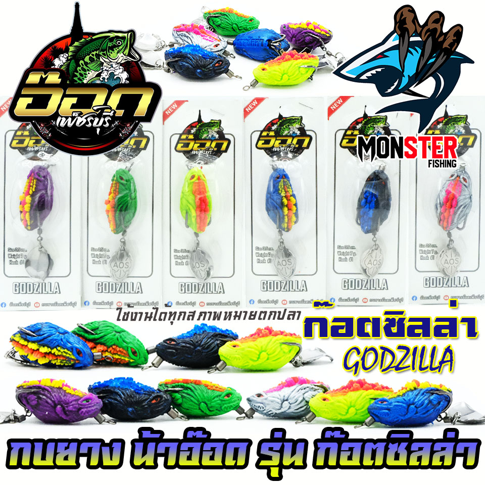 Thumbnail 6