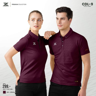 CADENZA CDL-9 ลิขสิทธิ์แท้ 100% เสื้อโปโลสปอร์ต โปโลสปอร์ต พรีเมี่ยม สีแดงเลือดหมู