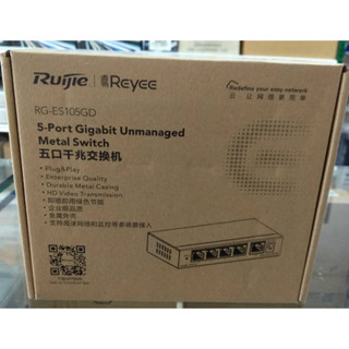 Switch LAN Gigabit Unmanaged Switch 5 Port 10/100/1000M Ruijie Reyee รุ่น RG-ES105GD