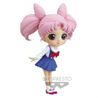 Sailor Moon Eternal Qposket Chibiusa Ver.A&amp;B Chibimoon Usagi เซเลอร์มูน เซเลอร์จิบิมูน อูซางิน้อย