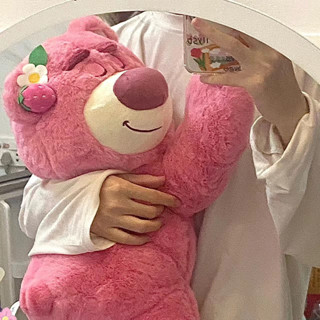 น้องหมีลอสโซ่สุดน่ารัก ตุ๊กตา Lotso