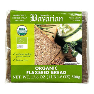 Bavarian Glutenfree Whole Grain Bread 500g