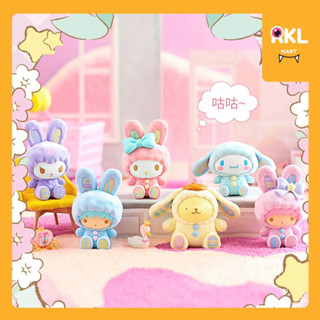 🔥ยกกล่อง SANRIO CHARACTERS RABBIT BY MINISO 🧸