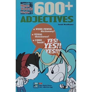 600+Adjectives # หนังสืออ่านเสริมทักษะภาษาอังกฤษ#