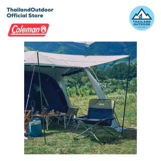 Coleman Cross Rocker เก้าอี้แคมป์ปิ้ง เก้าอี้โยก