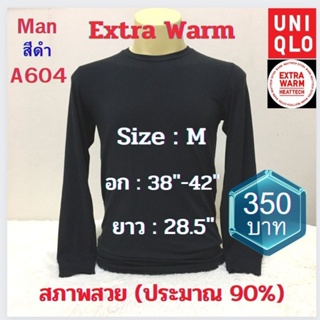 A604 เสื้อฮีทเทคเอ็กซ์ตร้าวอร์มชาย uniqlo heattech extra warm man มือ2