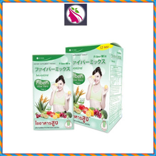 (ยกกล่อง) Vida Fiber Mix Aloe Vera วีด้า ไฟเบอร์ มิกซ์ อโลเวร่า