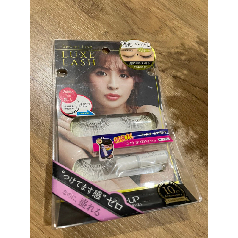 d-up ขนตาปลอม ของใหม่