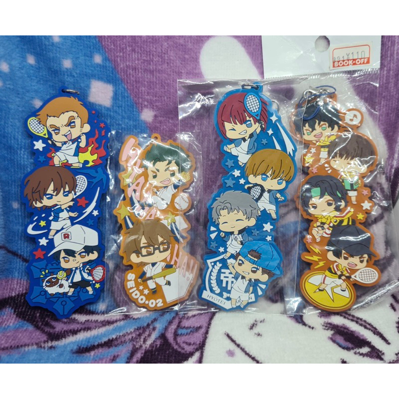 The Prince of Tennis - Tennis no Ouji-sama Wachatto! Rubber Strap