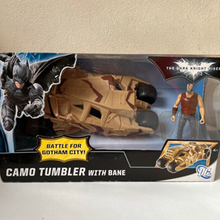รถแบทแมน Dark Knight Batmobile Camo Tumbler With Bane Batman