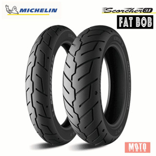 ยาง Harley Davidson Fat Bob ยี่ห้อ Michelin Scorcher 31