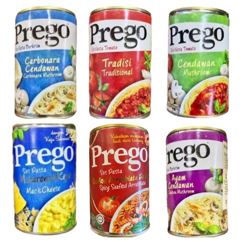 พรีโก้ ซอสสปาเก็ตตี้ prego sauce กระป๋อง 290-300 กรัม