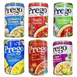 พรีโก้ ซอสสปาเก็ตตี้ prego sauce กระป๋อง 290-300 กรัม นำเข้าจากมาเลเซีย