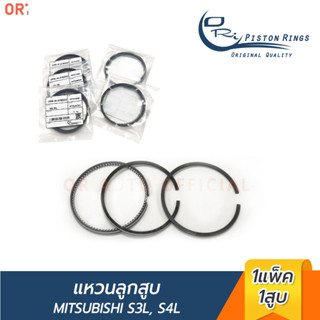 ORI แหวนลูกสูบ  MITSUBISHI  S3L,S4L  STD  (OPR-M-078502)  1สูบ / ยกเครื่อง / การเกษตร / รถไถ / แทรคเตอร์