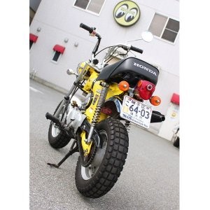 Licence Plate Frame for Small Motorcycle  "MOON Custom Cycle Shop" (ป้ายทะเบียน)