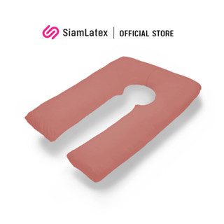 Siamlatex ปลอกหมอนคนท้อง รุ่น Umar Case ปลอกหมอนไซส์พิเศษ มีซิปซ่อน ผ้านิ่ม ละเอียด ซักได้ ไม่ขึ้นขุย สีสันมินิมอล ใช้งานได้บ่อยตามต้องการ