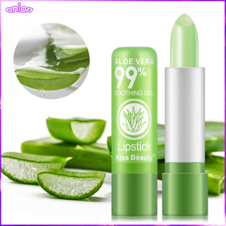 ลิปอโลเวร่า 99% ลิปว่านหางจระเข้ PEIYEN aloe vera ( 1 แท่ง )