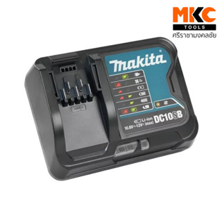 แท่นชาร์จ 12V DC10SB (ชาร์จเร็ว) MAKITA