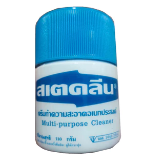 [ส่งเร็ว1วัน] ครีมทำความสะอาดพื้นผิวทั่วไป สเตคลีน 110g Multipurpose Cleaner & Stain Remover