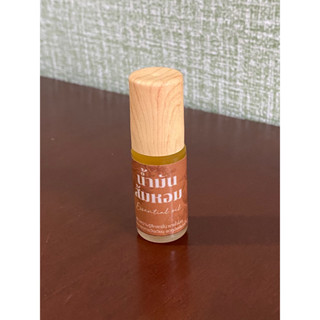 น้ำมันส้มหอม Essential orange peel oil ฝาลูกกลิ้ง