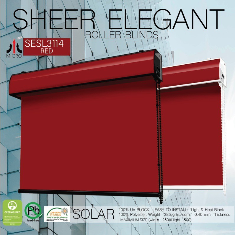 ม่านม้วนทึบแสง รุ่นฝาครอบราง SESL-3114 ระบบโซ่ดึง สี RED ผ้า BLACK OUT กันแสงและความร้อน 100% ป้องกันฝุ่นเกาะ