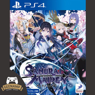 (โค้ดshopee 20DDXTRA915 ลด20%) PS4 [มือ1] SAMURAI MAIDEN (R3/ASIA)(EN) # SAMURAIMAIDEN