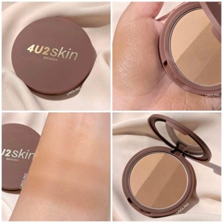 4U2 BRONZER บรอนเซอร์เนื้อนุ่ม ในตลับมี 3 เฉดสี ใช้งัดดั้ง จัดกรอบหน้าให้พุ่งในตลับเดียว