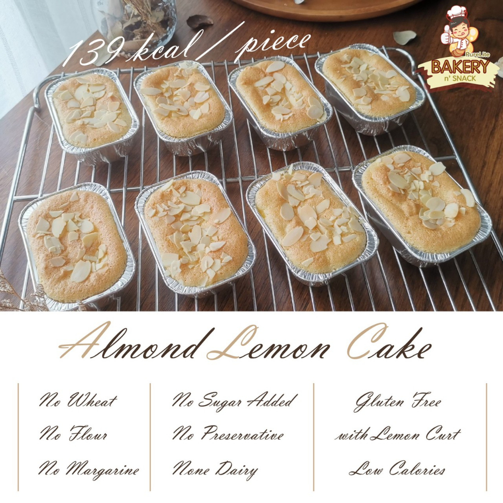 เค้ก almond lemon curd คลีน อร่อยไม่อ้วน ปราศจากน้ำตาลและสารเสริม แคลอรี่ต่ำ + lemon curd รสกลมกล่อม