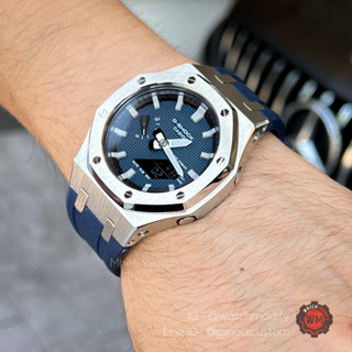 G-Shock Casioak Navy Blue Silver Special Edition