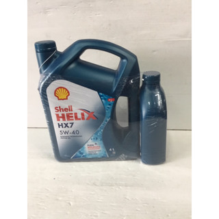 น้ำมันเครื่อง Shell HELIX HX7 5W-40เบนชิน กึ่งสังเคราะห์(4+1L)