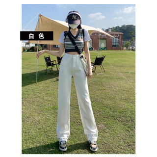 Beryl🌻ยีนส์ 🌼กางเกงยีนส์ขากว้างเอวสูงสไตล์เรโทรสีขาว เดรปหลวมๆ และกางเกงขาตรงทรงสลิม