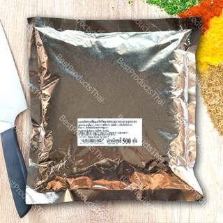 PEPPER GARLIC MARINADE SEASONING MIX 100% Net Weight 500 Grams Sachet High Quality of Spices with Special Selection