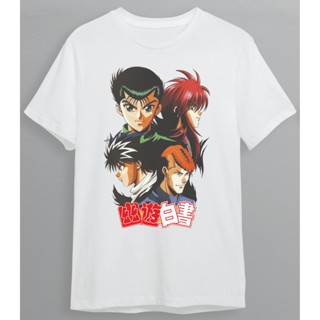 เสื้อยืด Yu Yu Hakusho คนเก่งฟ้าประทาน