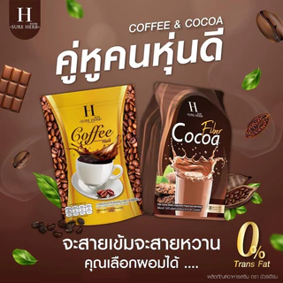 #โกโก้ชัวร์เฮิร์บ #กาแฟชัวร์เฮิร์บ #ลดไขมัน #ดื้อยาลดยาก